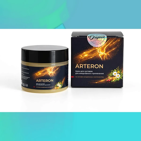 Arteron
