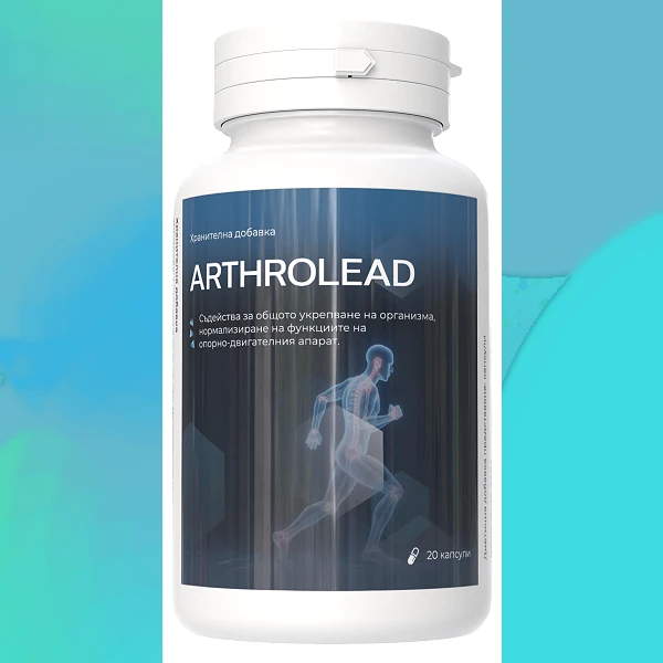 Arthrolead