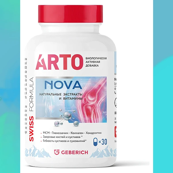 Artonova