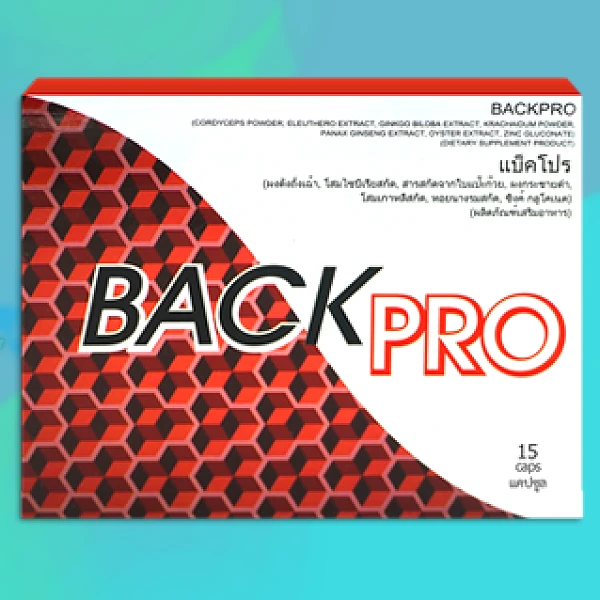Back Pro