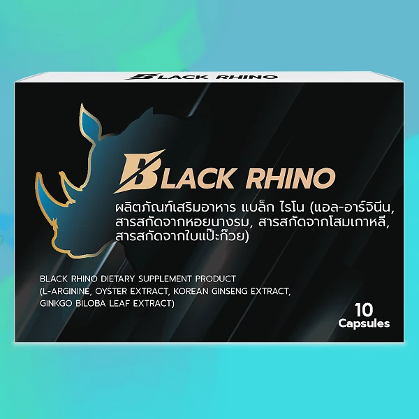 Black Rhino