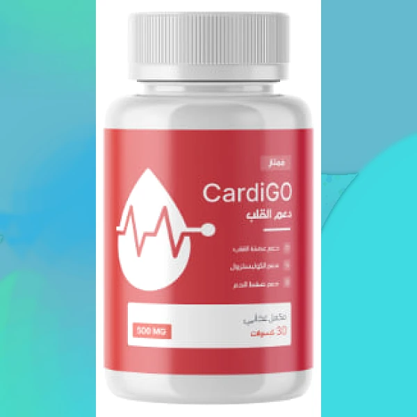 CardiGO