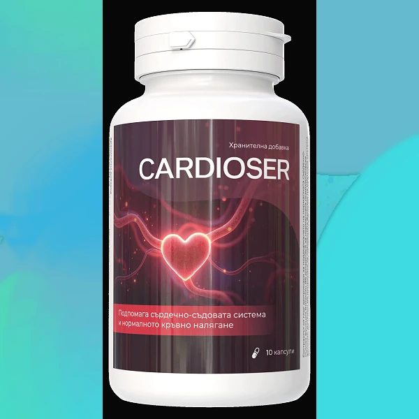 Cardioser