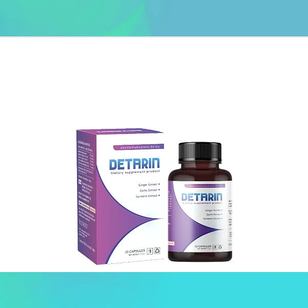 Detarin