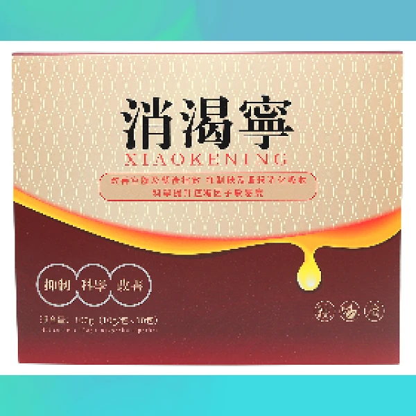 Diabetes Powder