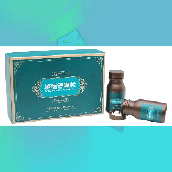 Diabetes Tablet