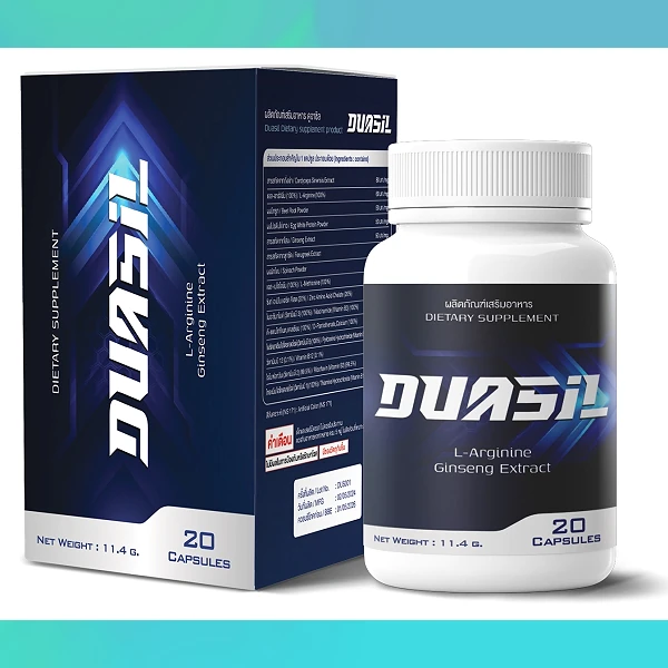 Duasil