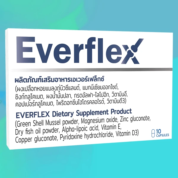 Everflex