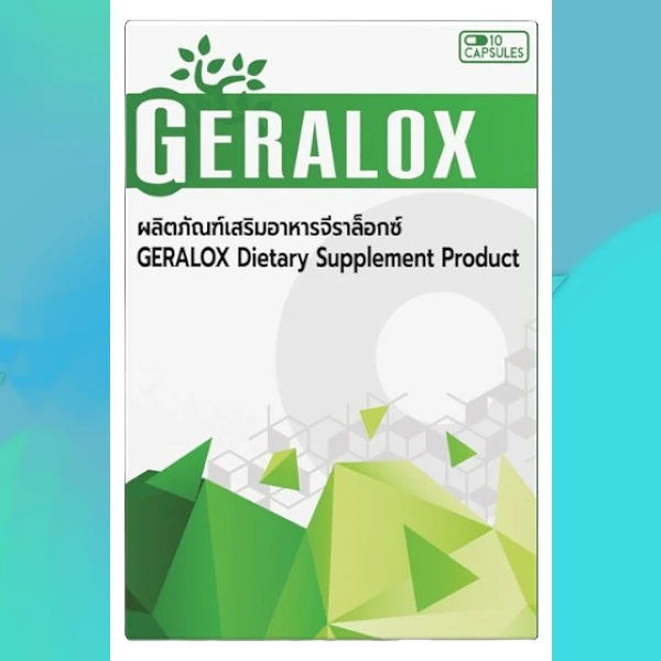 Geralox