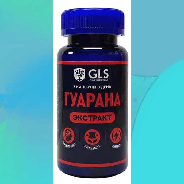 Guarana