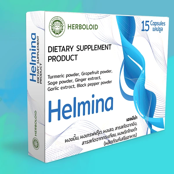 Helmina