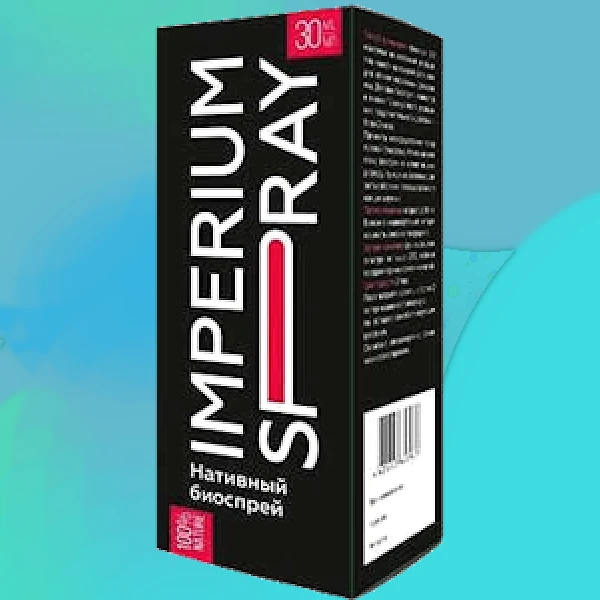 Imperium Spray