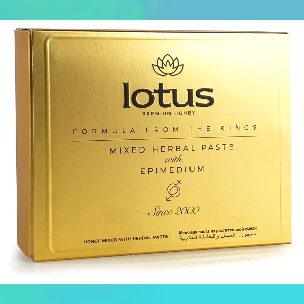 Lotus