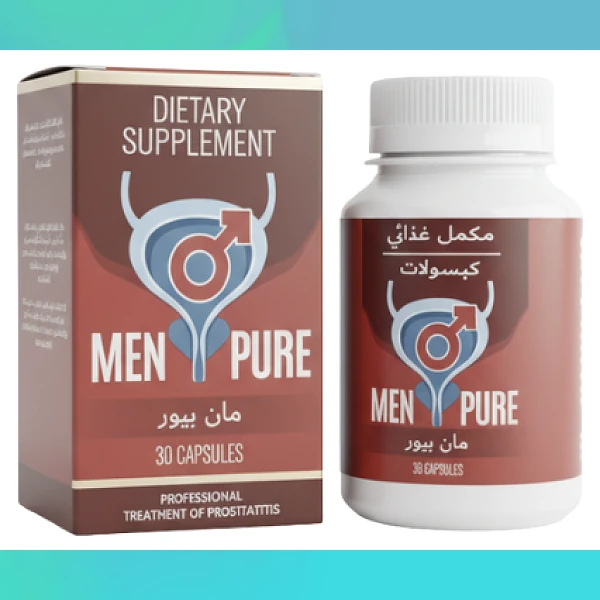 Men Pure