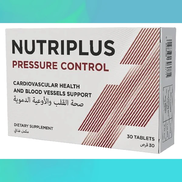 Nutriplus Pressure Control