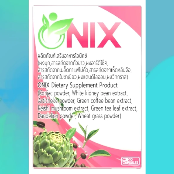 Onix