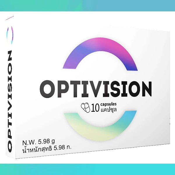 Optivision
