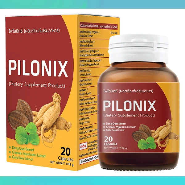Pilonix