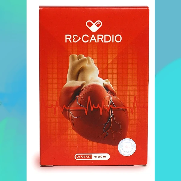 Recardio