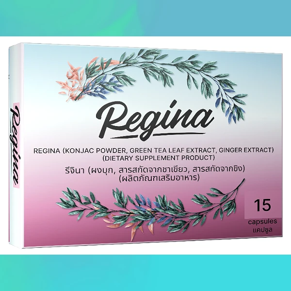 Regina
