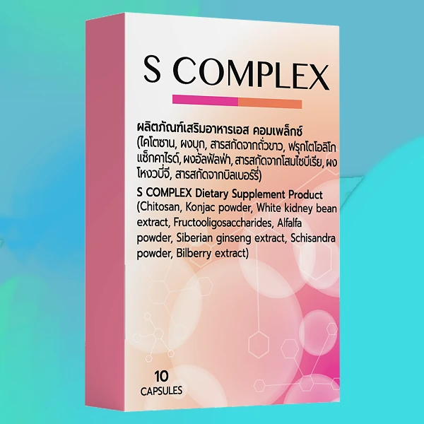 S-Complex