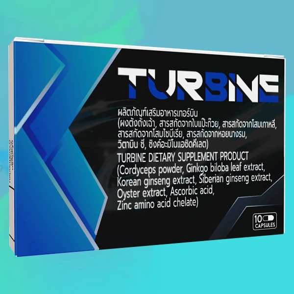 Turbine