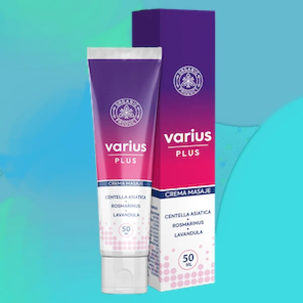 Varius