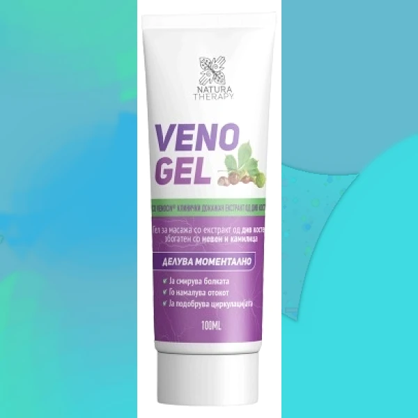 Veno Gel