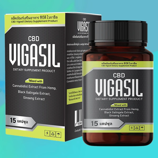 VigasilCBD