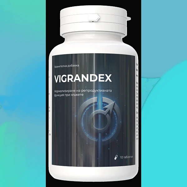 Vigrandex