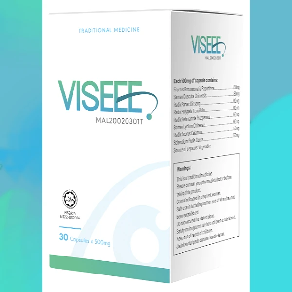 Visee