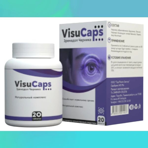 Visu Caps