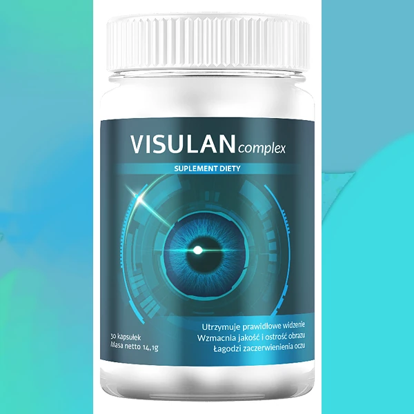 Visulan complex